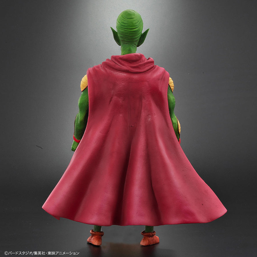 Dragon Ball Dragon Ball Arise King Piccolo Ver. B, Action & Toy Figures, animota