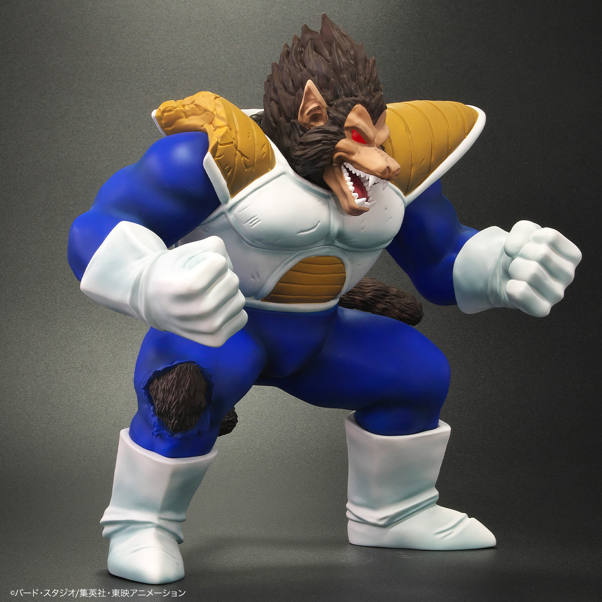 Dragon Ball Z Dragon Ball Arise Great Ape Vegeta