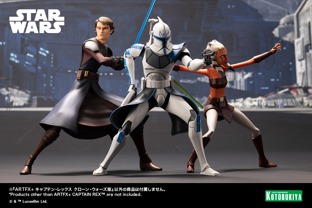 Star Wars: The Clone Wars ARTFX+ Captain Rex TM Star Wars: The Clone Wars Ver. | animota