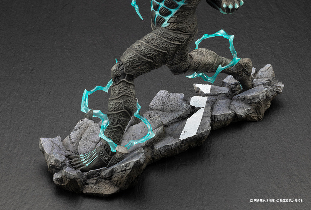 Kaiju No. 8 ARTFX J Kaiju No. 8