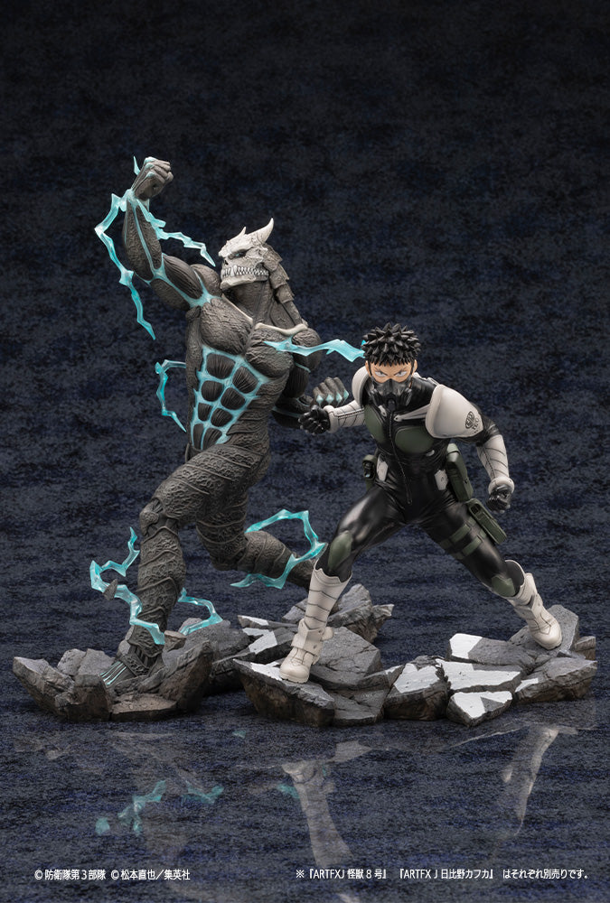 Kaiju No. 8 ARTFX J Hibino Kafka