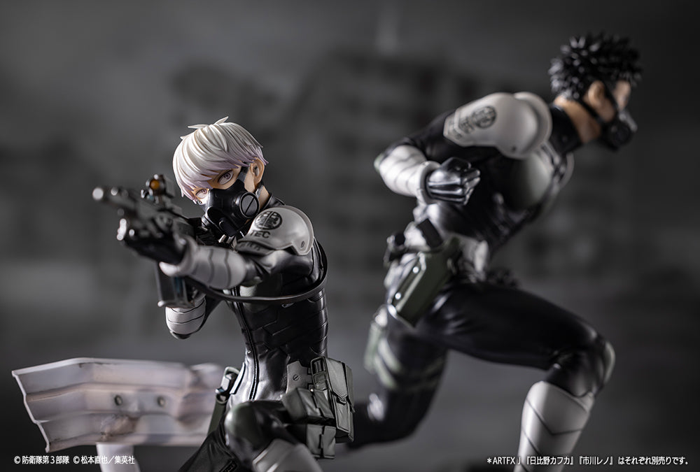 Kaiju No. 8 ARTFX J Ichikawa Reno