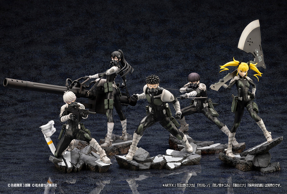 ARTFX J Kaiju No. 8 Mina Ashiro 1/8 Complete Figure