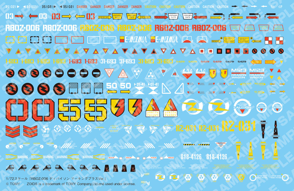Zoids HMM RBOZ-006 Dibison Marking Plus Ver., Action & Toy Figures, animota