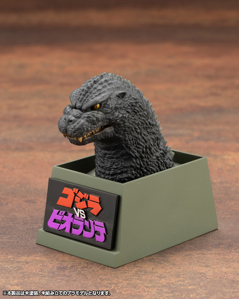 Godzilla vs. Biollante Godzilla (1989), Action & Toy Figures, animota