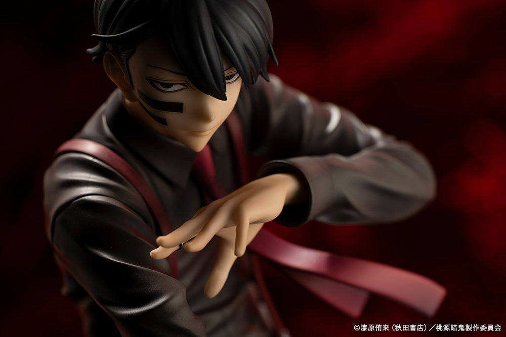 Tougen Anki ARTFX J Mudano Naito