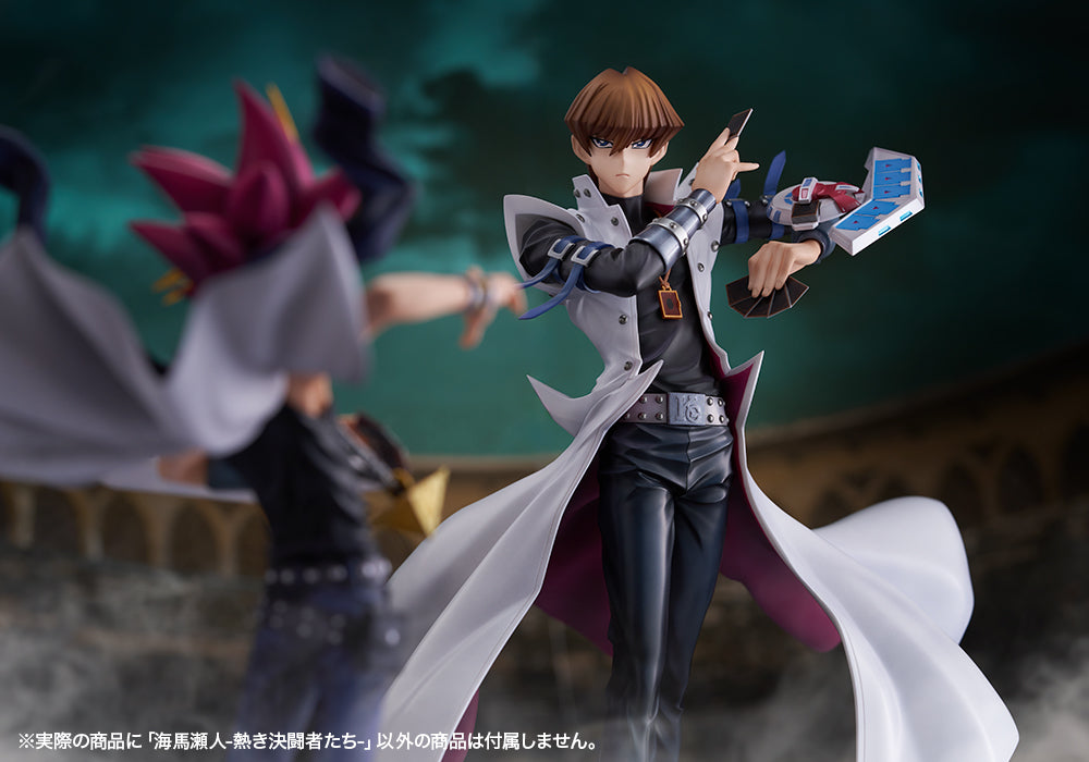 Yu-Gi-Oh! Duel Monsters ARTFX J Kaiba Seto -Passionate Duelists-
