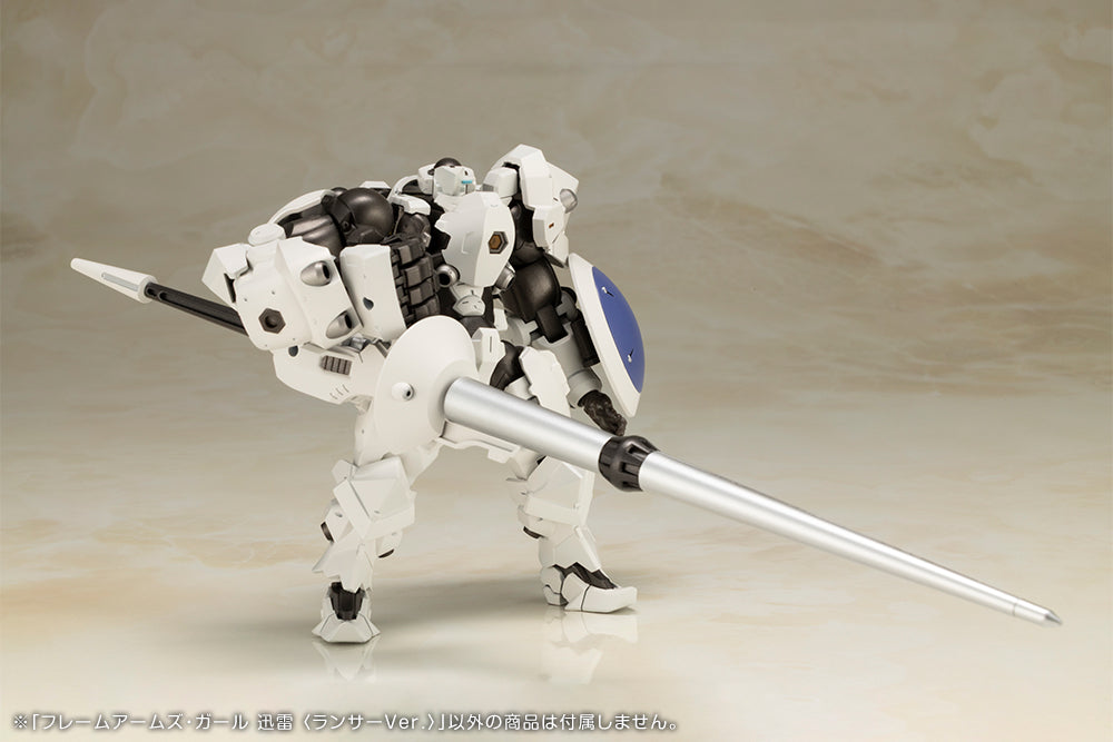 Frame Arms Girl Jinrai Lancer Ver.
