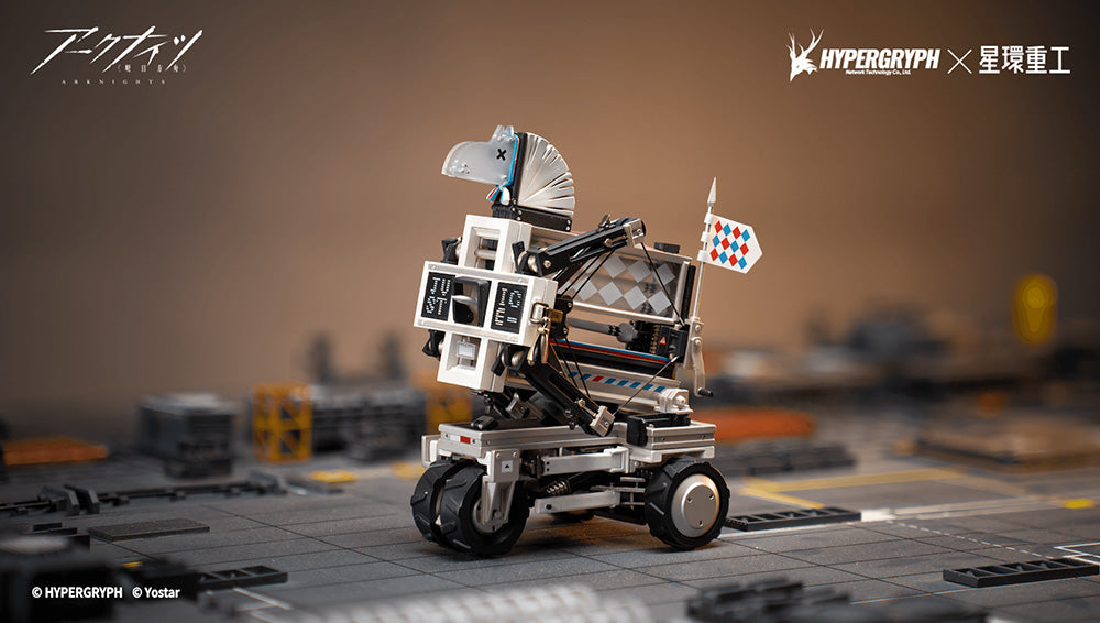 Arknights Justice Knight