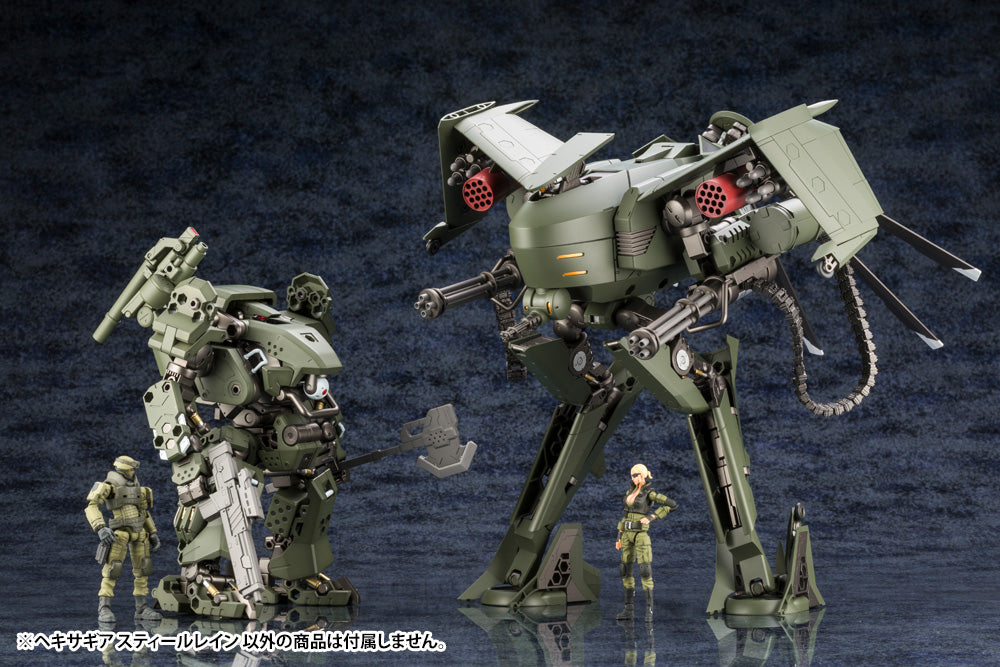 【Resale】Kit Block Hexa Gear Steelrain, Action & Toy Figures, animota