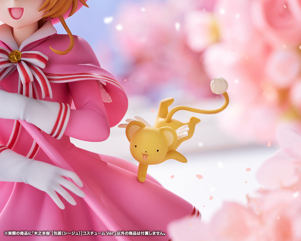 Cardcaptor Sakura: Clear Card Arc Kinomoto Sakura (Siege) Costume Ver.