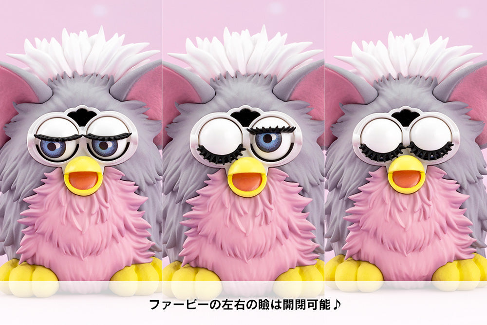 Hasbro Bishoujo Furby