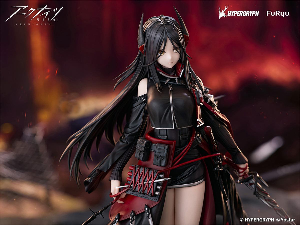 Arknights Ines 1/7 Scale Figure