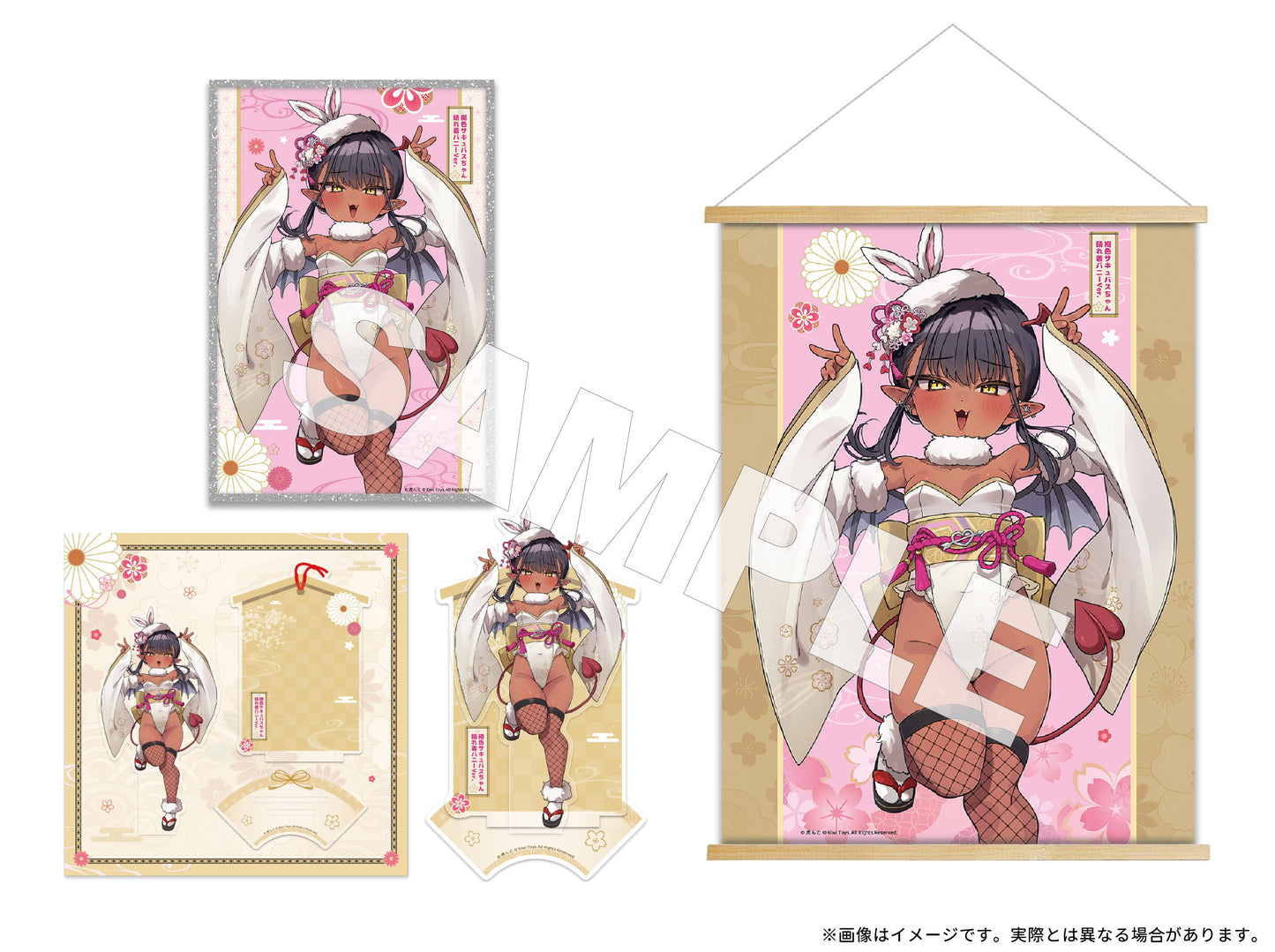 Kasshoku Succubus-chan Haregi Bunny Ver. 1/6 Complete Figure Deluxe Edition