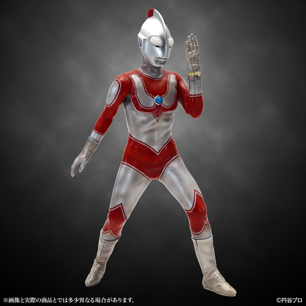 CCP 1/6 Tokusatsu Series "Return of Ultraman" Ultraman Jack Ultra Bracelet Activation Ver.