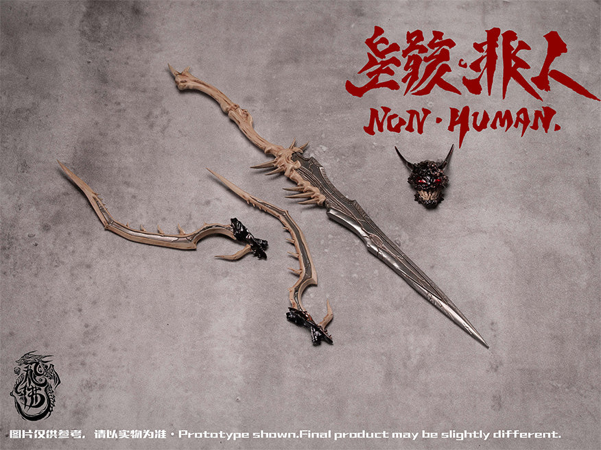 FEIFO TOY DESOLATION NON HUMAN THE BUG 1/12 SCALE ACTION FIGURE