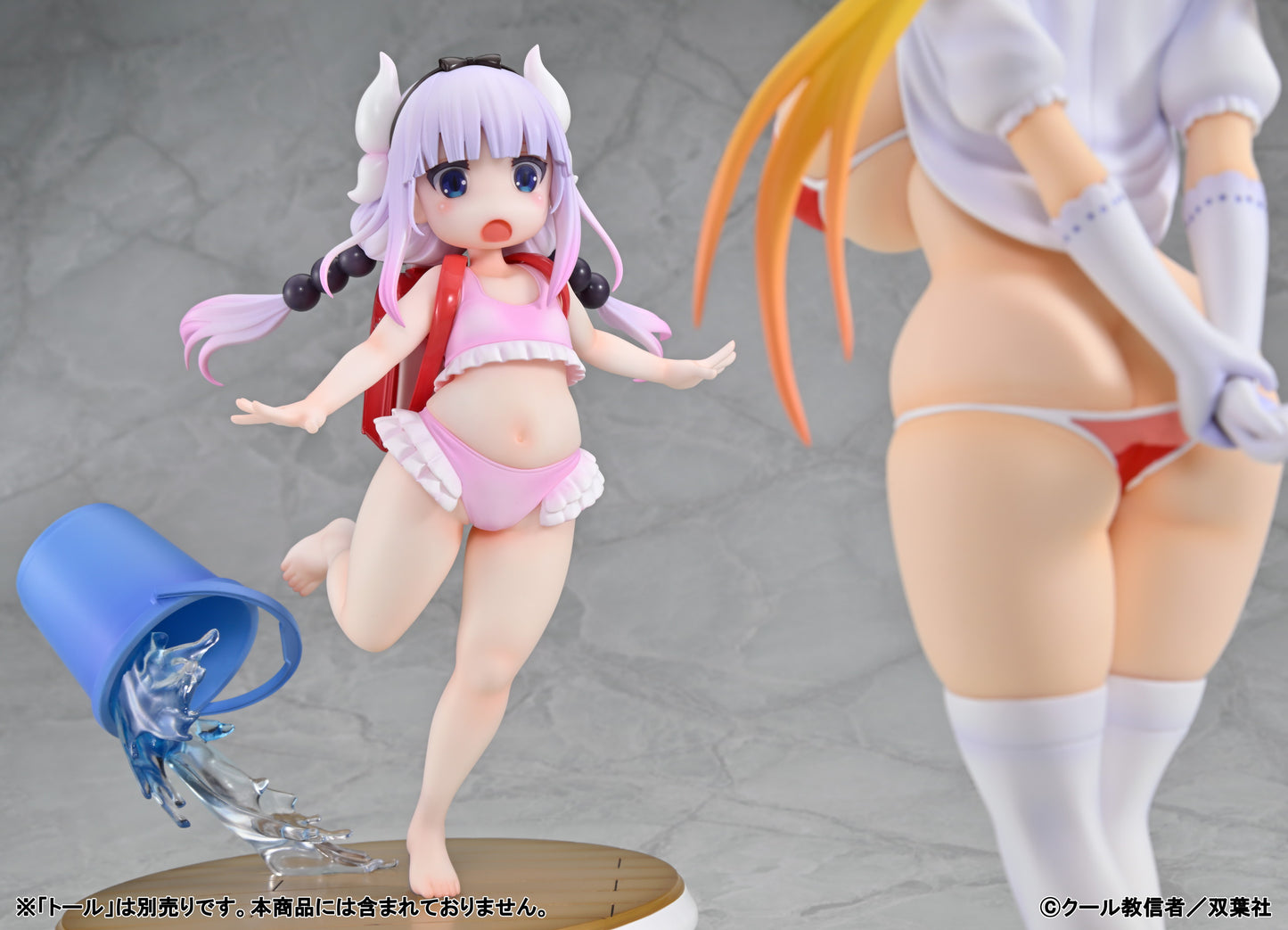 Miss Kobayashi's Dragon Maid Kanna Kamui Ouchi de Wakuwaku Swimwear Ver.
