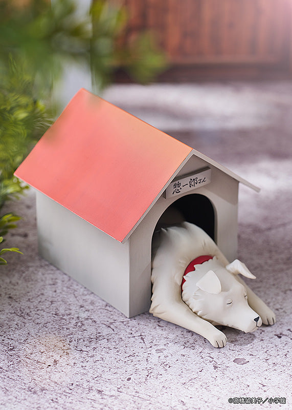 Maison Ikkoku 1/7 Scale Figure Otonashi Kyoko with Soichiro