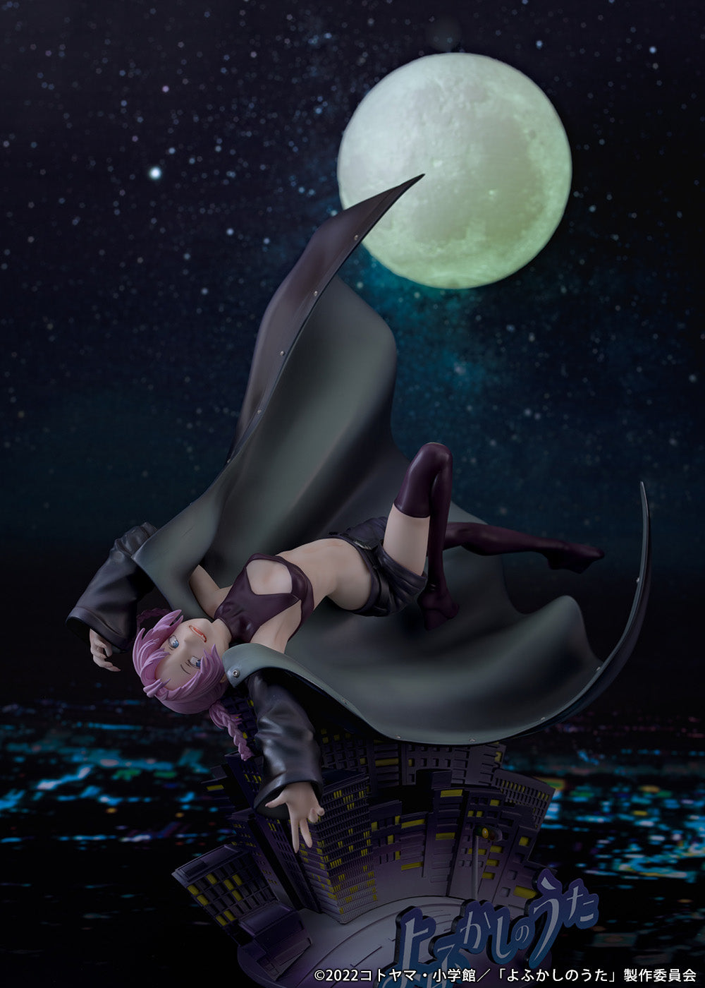 TV Anime "Call of the Night" Nazuna Nanakusa 1/7 Complete Figure