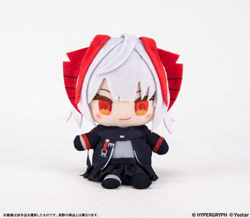 Arknights Ope Nui Plush W