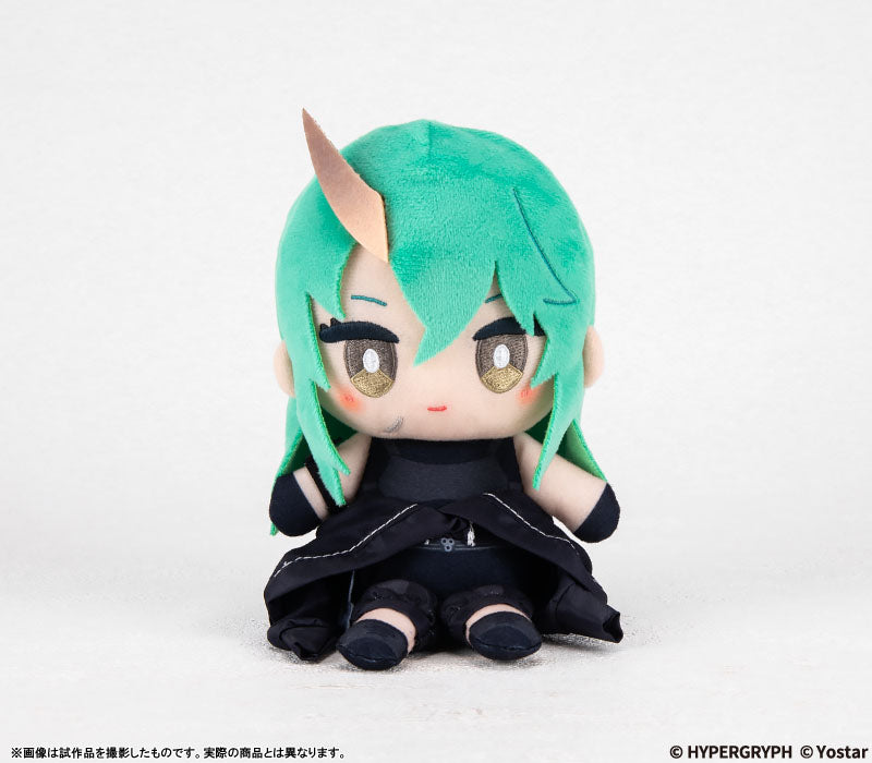 Arknights Ope Nui Plush Hoshiguma
