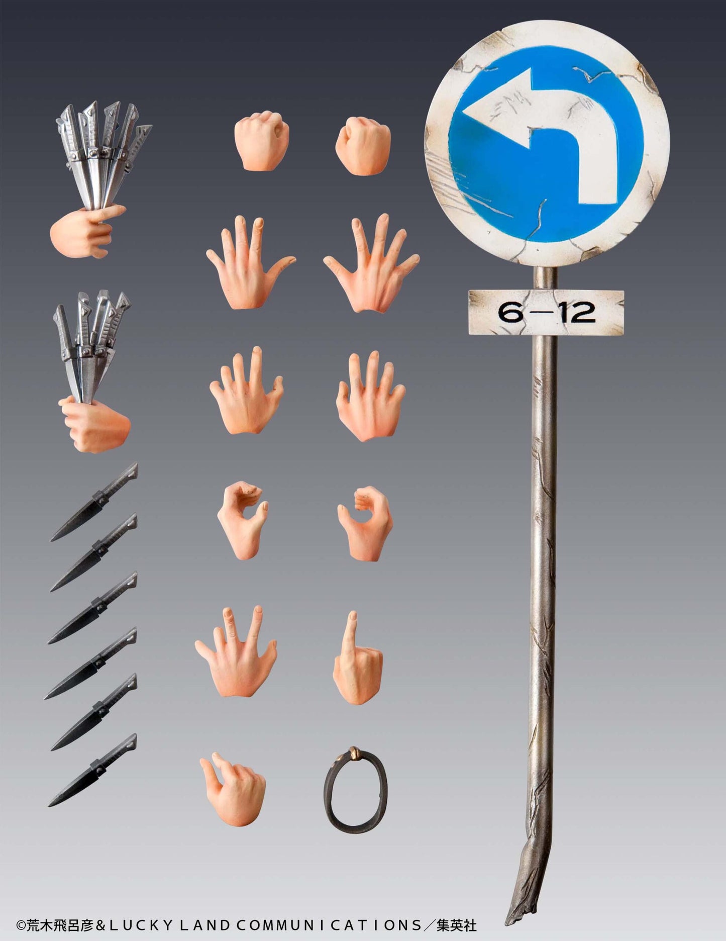 【Resale】Super Action Statue "JoJo's Bizarre Adventure -Part III-" DIO, Action & Toy Figures, animota