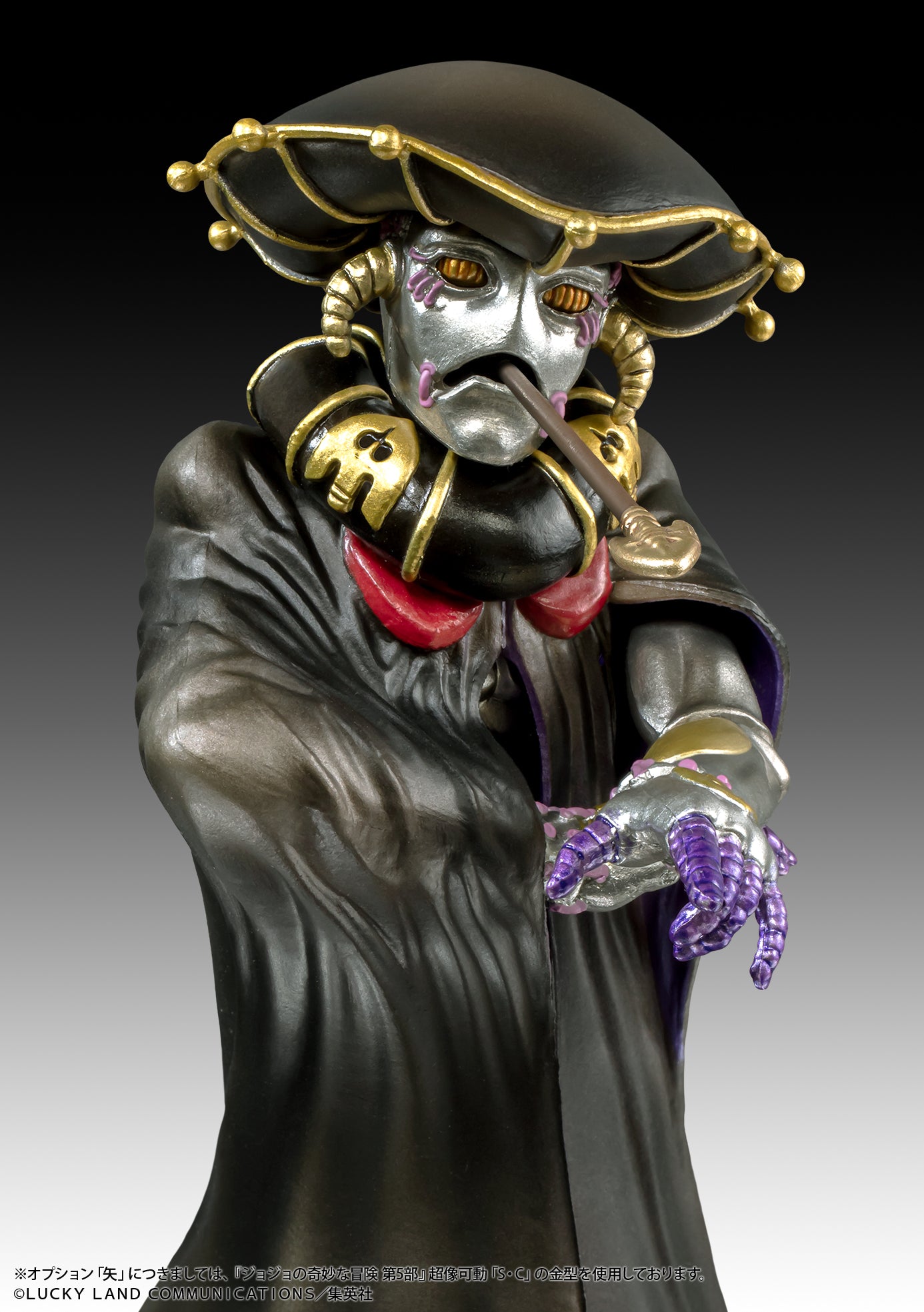 Statue Legend "JoJo's Bizarre Adventure -Part. V-" Black Sabbath