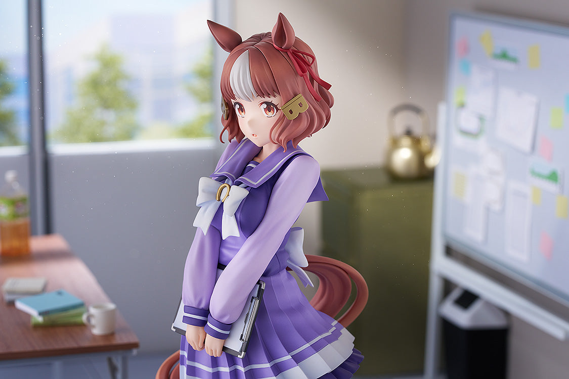 Uma Musume Cinderella Gray Belno Light