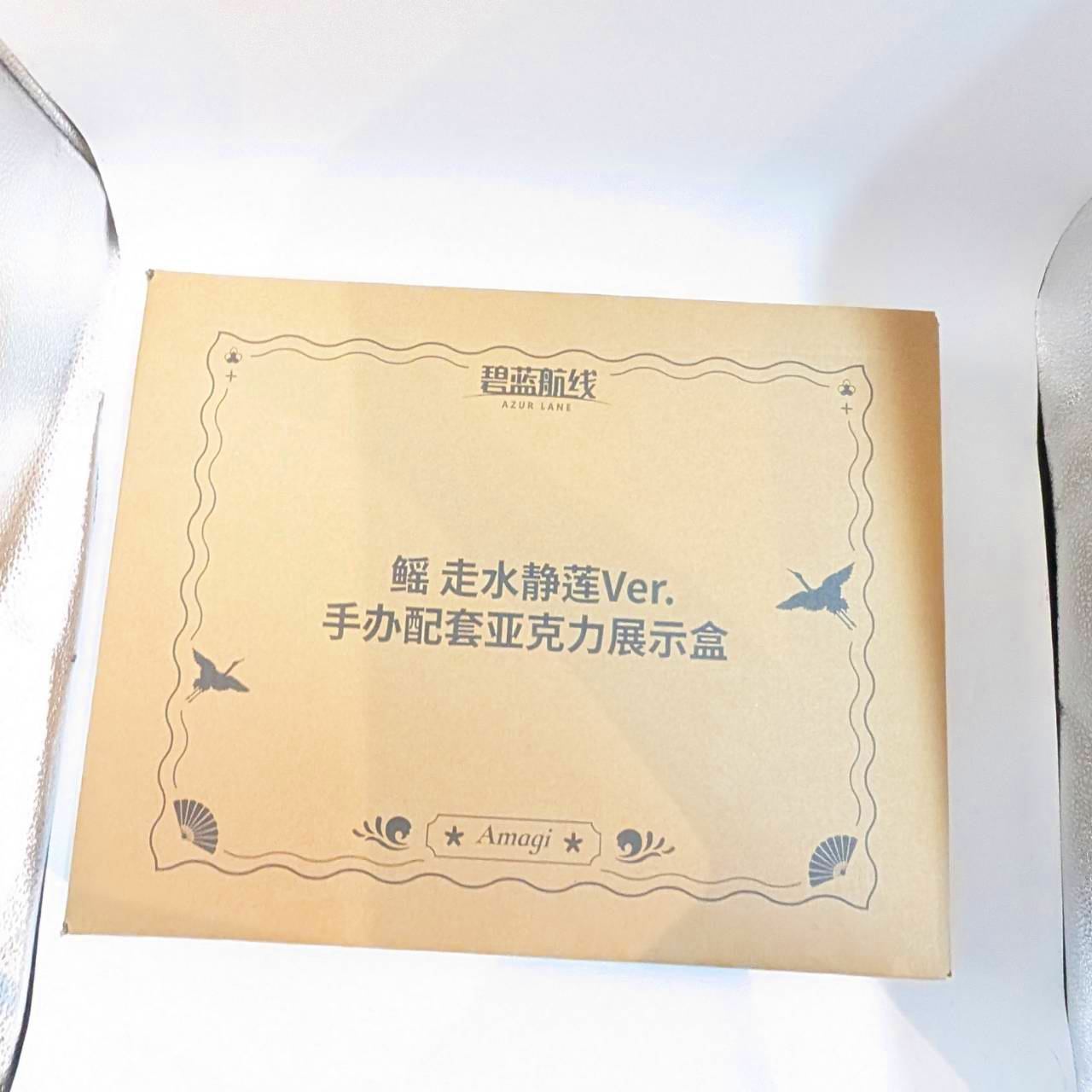 Azur Lane Amagi Wending Waters, Serene Lotus Ver. Acrylic Special Edition w/Display Case 1/7 Complete Figure, Action & Toy Figures, animota