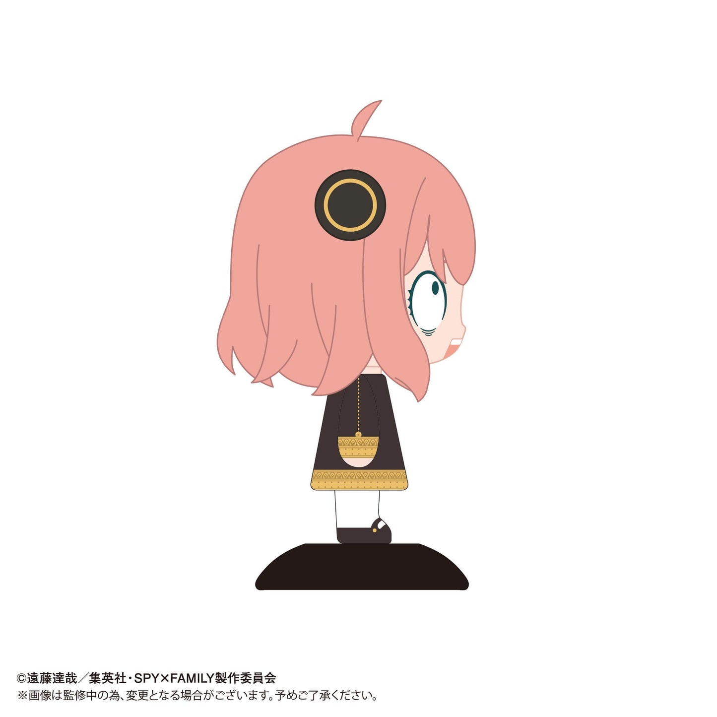 YR-78 Yurayura Head "SPY x FAMILY" Anya Forger (Surprise) | animota