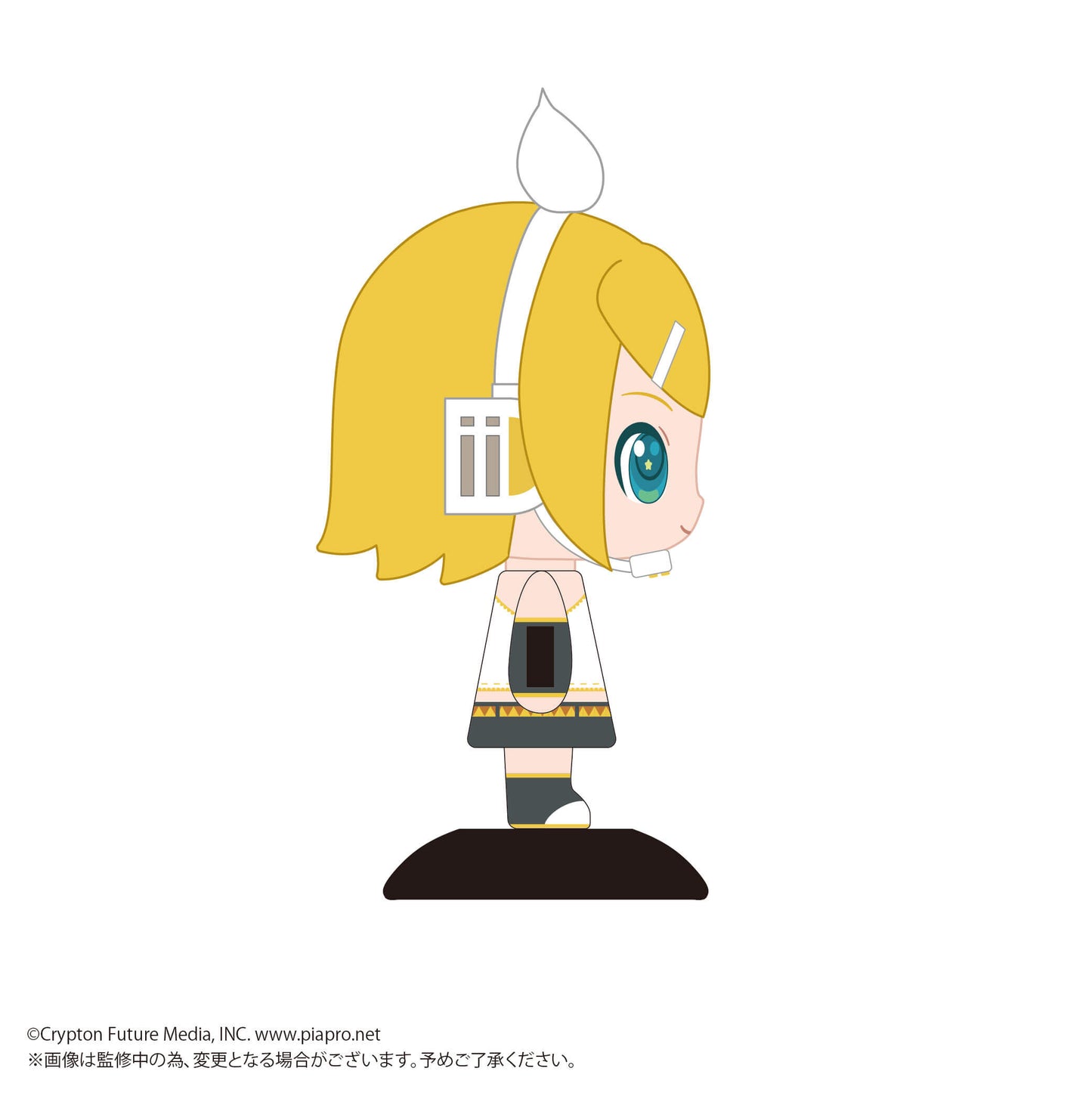 YR-85 Yurayura Head Kagamine Rin | animota