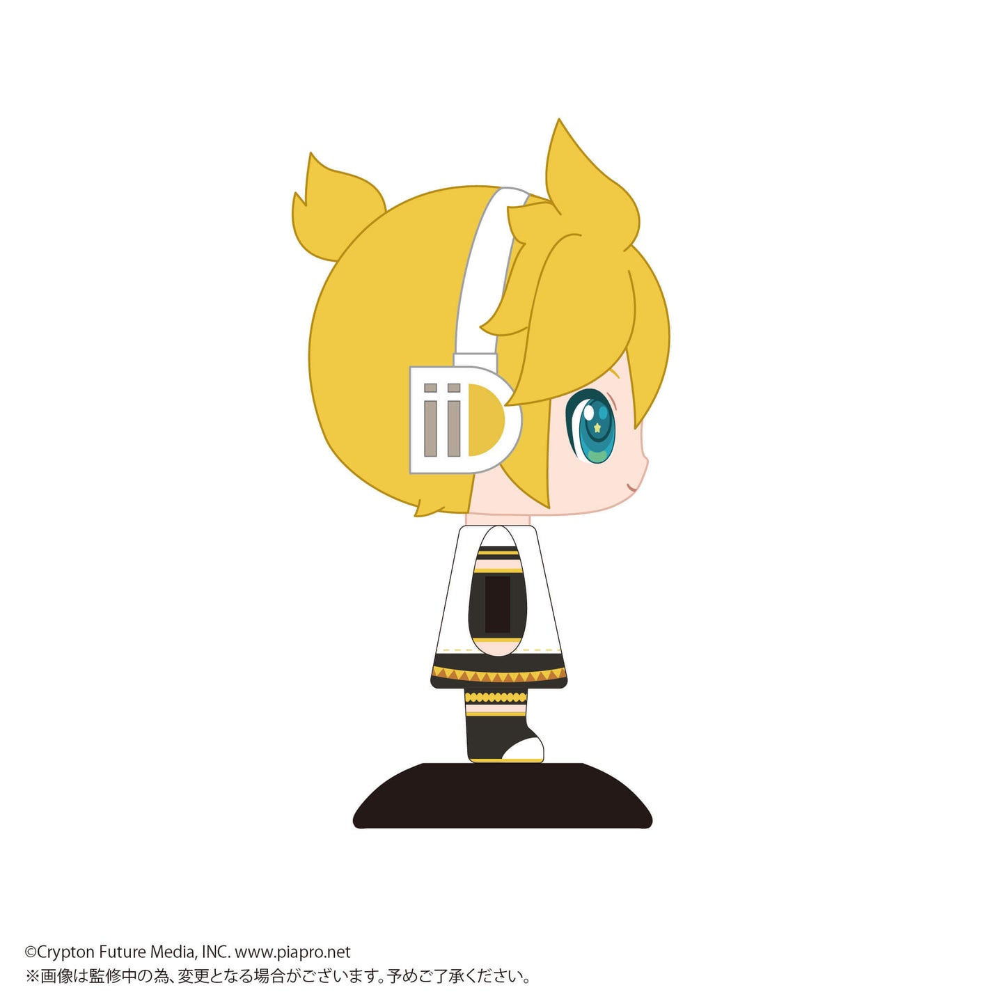 YR-86 Yurayura Head Kagamine Len | animota