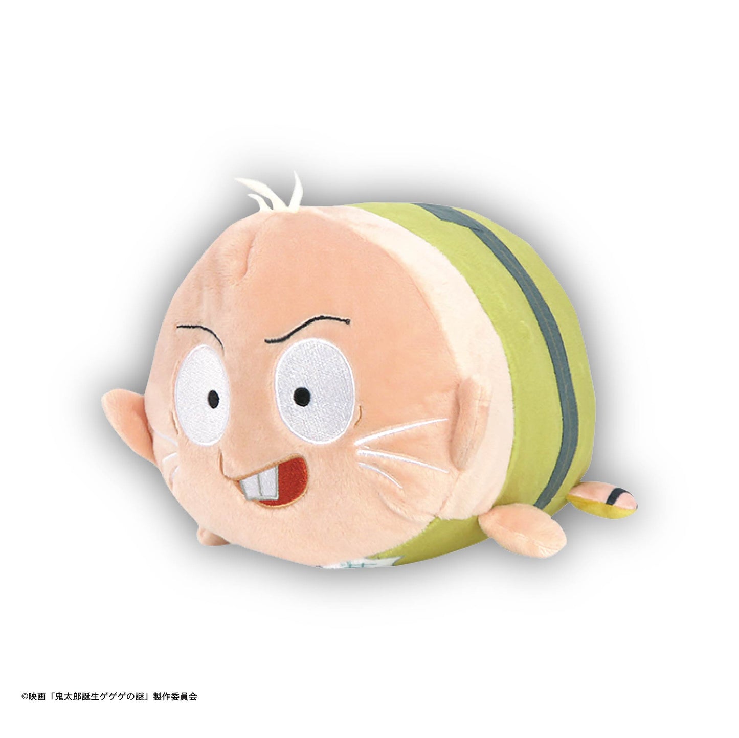 GG-16 "Kitaro Tanjo: Gegege no Nazo" Potekoro Mascot (M Size) 2 F Nezumi