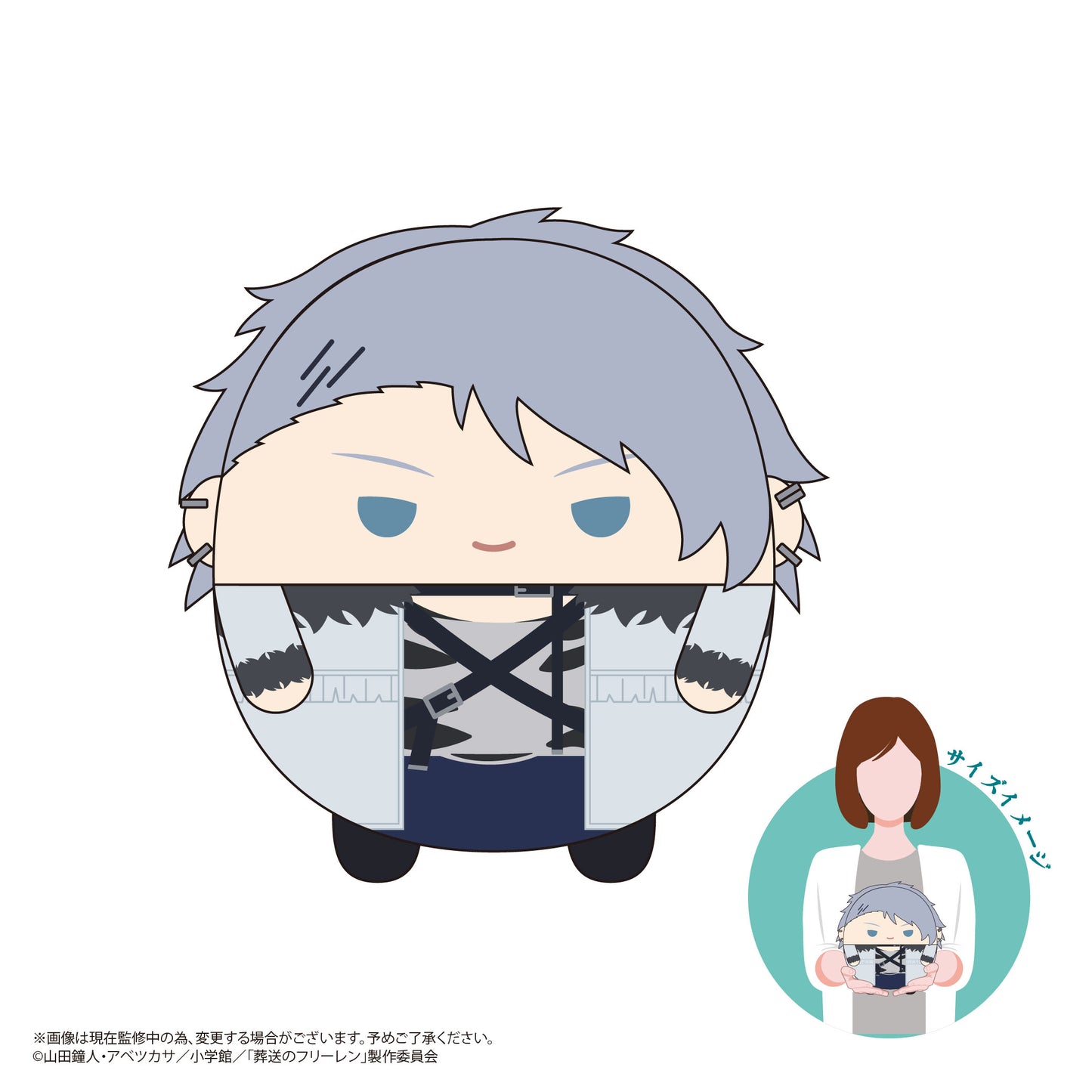 SF-12 "Frieren: Beyond Journey's End" Fuwakororin (M Size) 2 E Wirbel