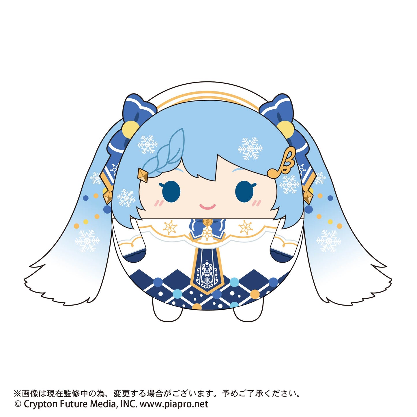 PC-22 Snow Miku Fuwakororin Big 2 E Snow Miku 2021