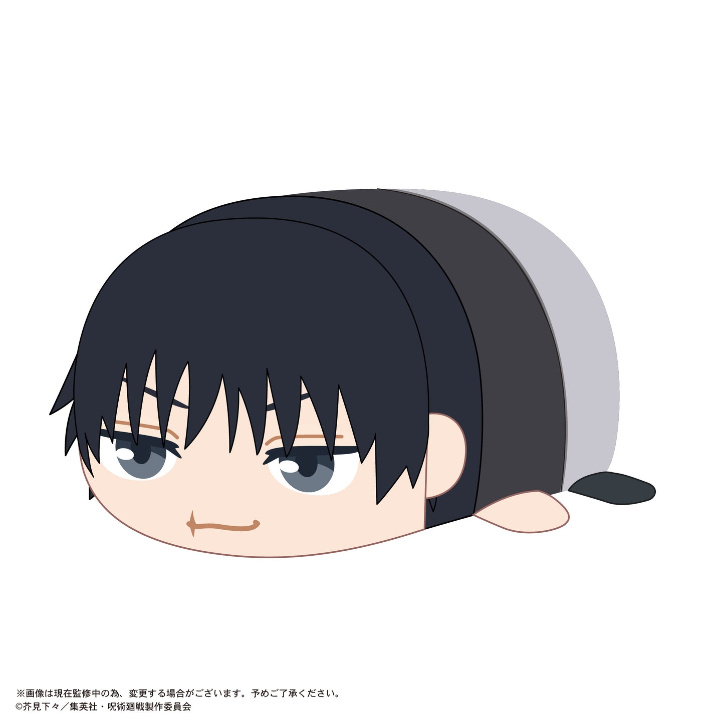 JJ-67 "Jujutsu Kaisen" Potekoro Mascot (M Size) F Fushiguro Toji, Stuffed Animals, animota