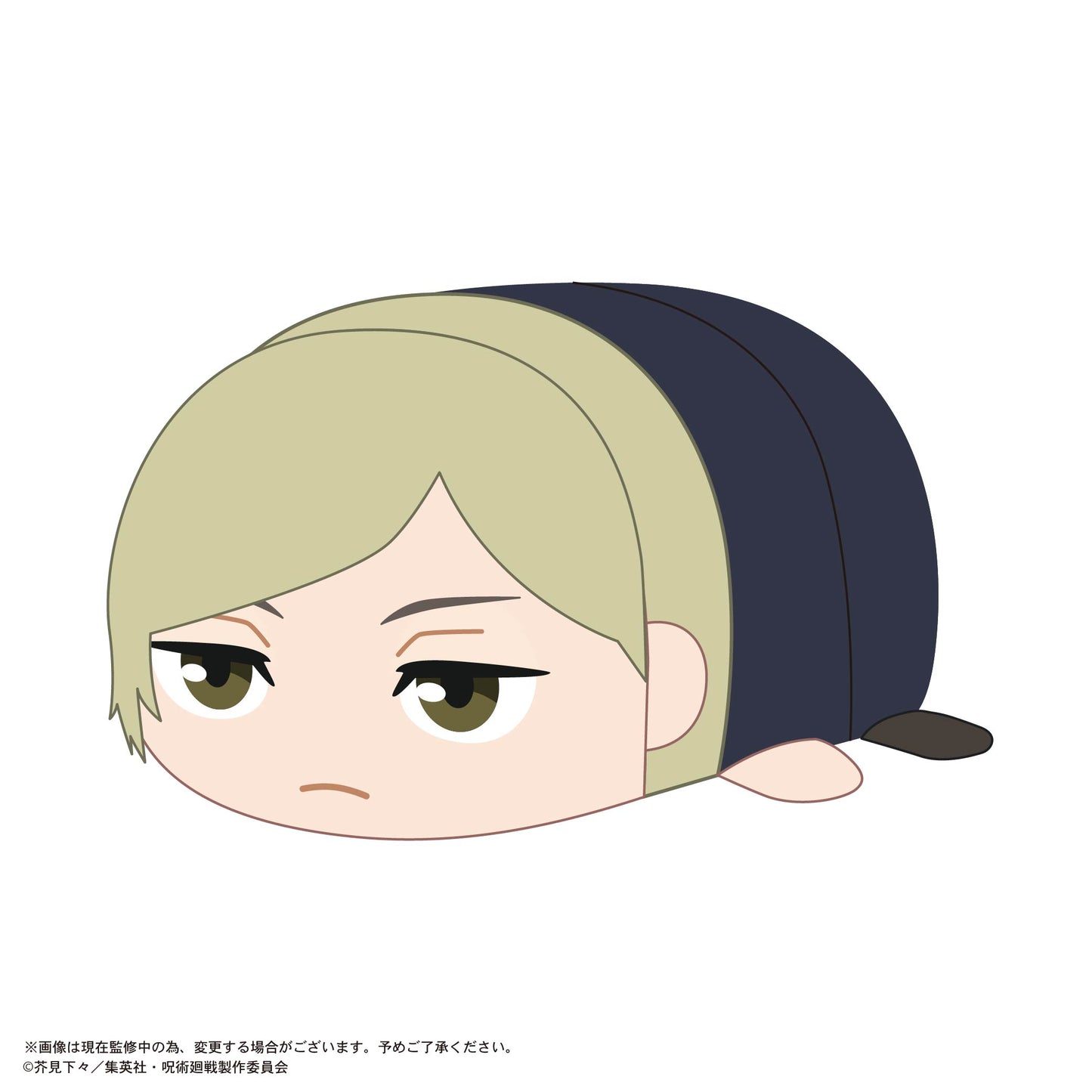 JJ-68 "Jujutsu Kaisen" Potekoro Mascot Big D Nanami Kento (Tokyo Jujutsu High School Ver.), Stuffed Animals, animota