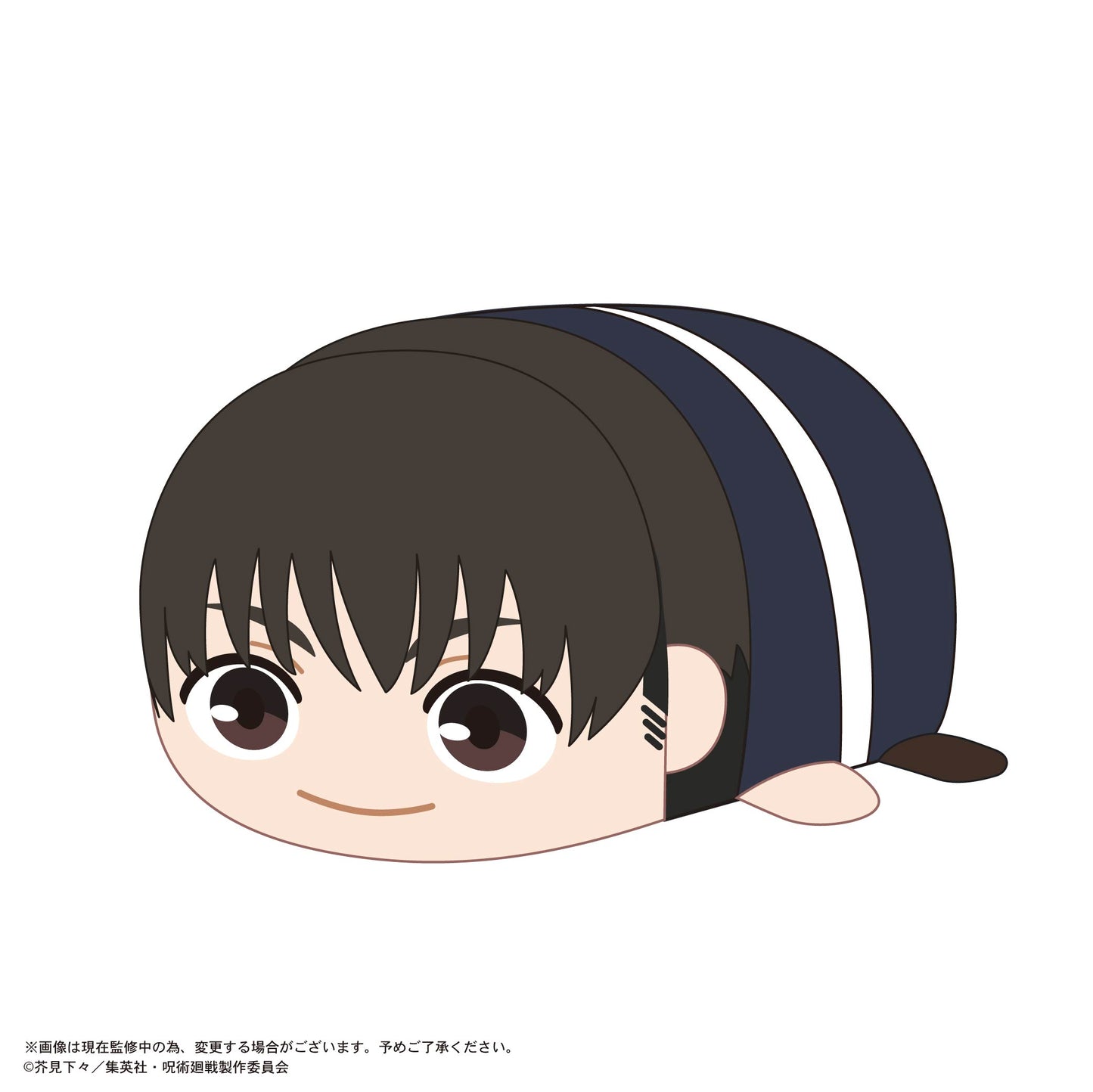 JJ-68 "Jujutsu Kaisen" Potekoro Mascot Big E Haibara Yu, Stuffed Animals, animota
