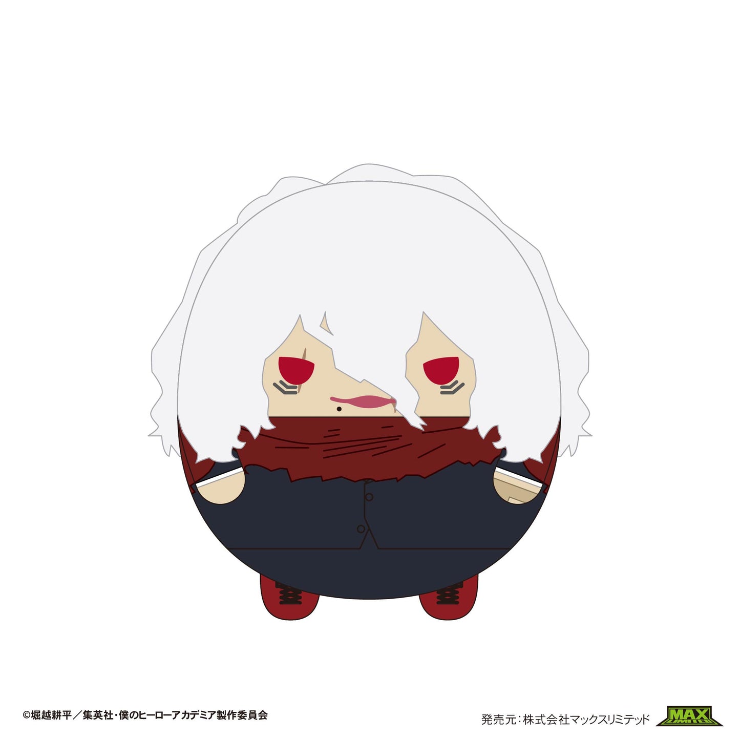 HA-44 "My Hero Academia" Fuwakororin (M Size) 7 D Shigaraki Tomura, Stuffed Animals, animota