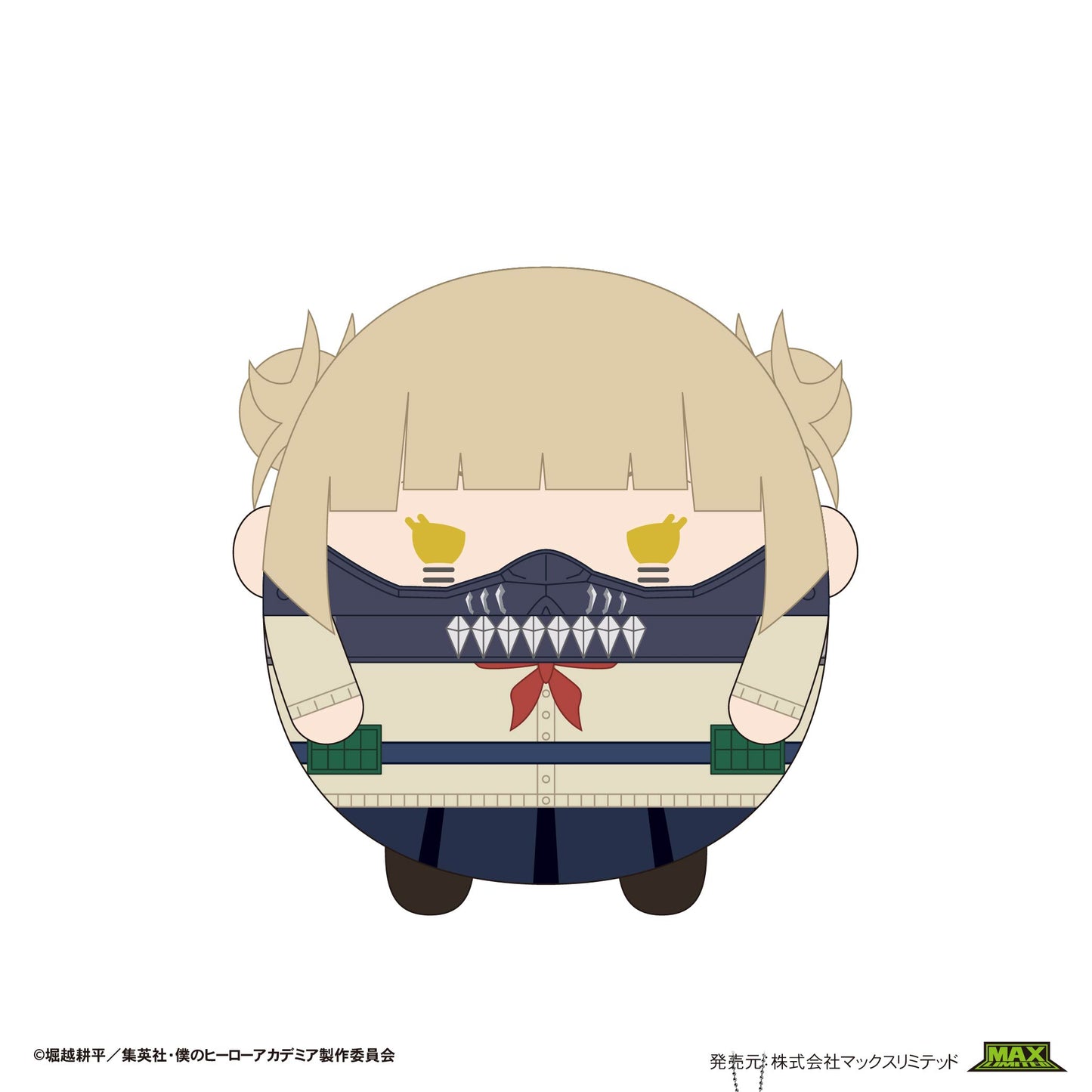 HA-44 "My Hero Academia" Fuwakororin (M Size) 7 F Toga Himiko, Stuffed Animals, animota