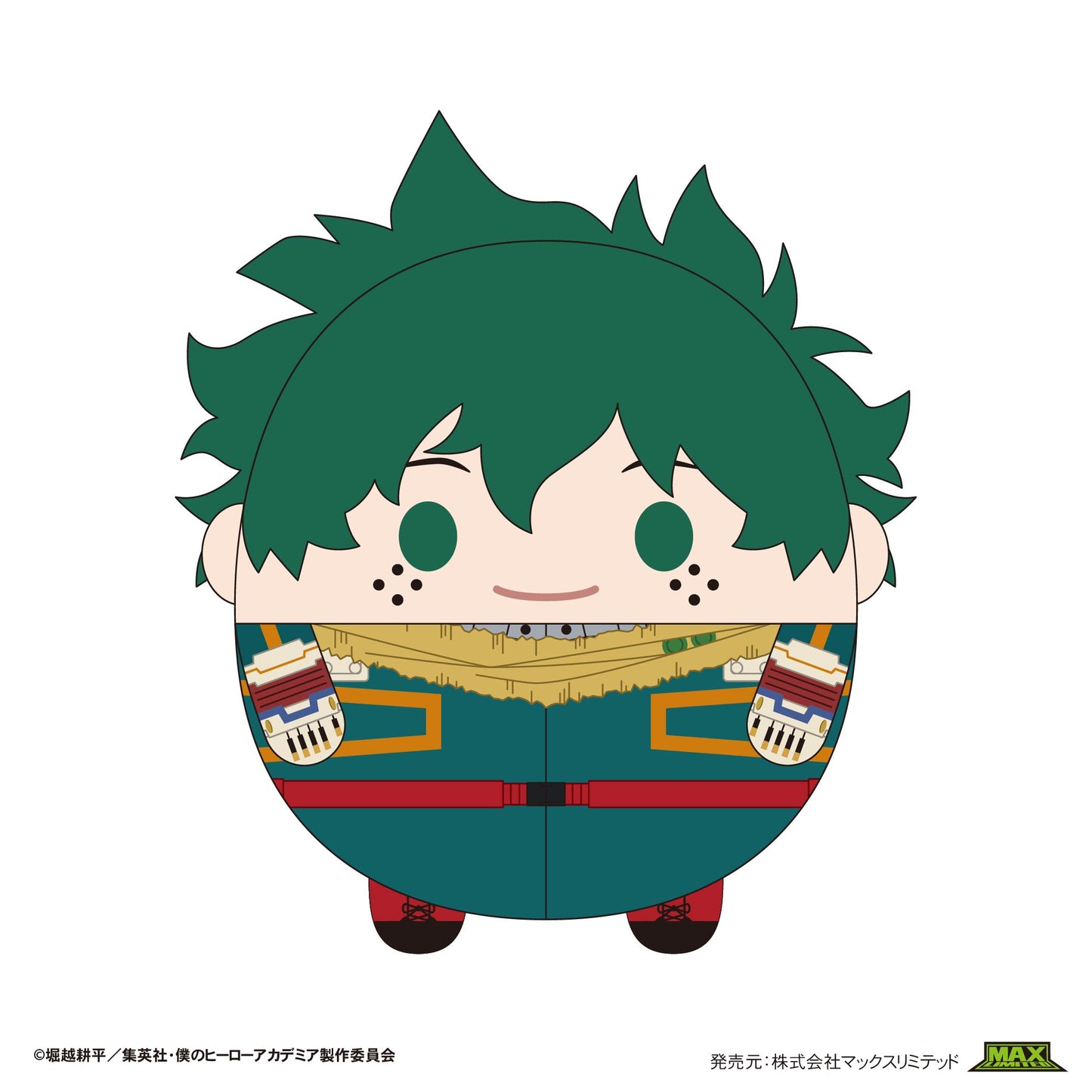 HA-45 "My Hero Academia" Fuwakororin Big 7 A Midoriya Izuku, Stuffed Animals, animota