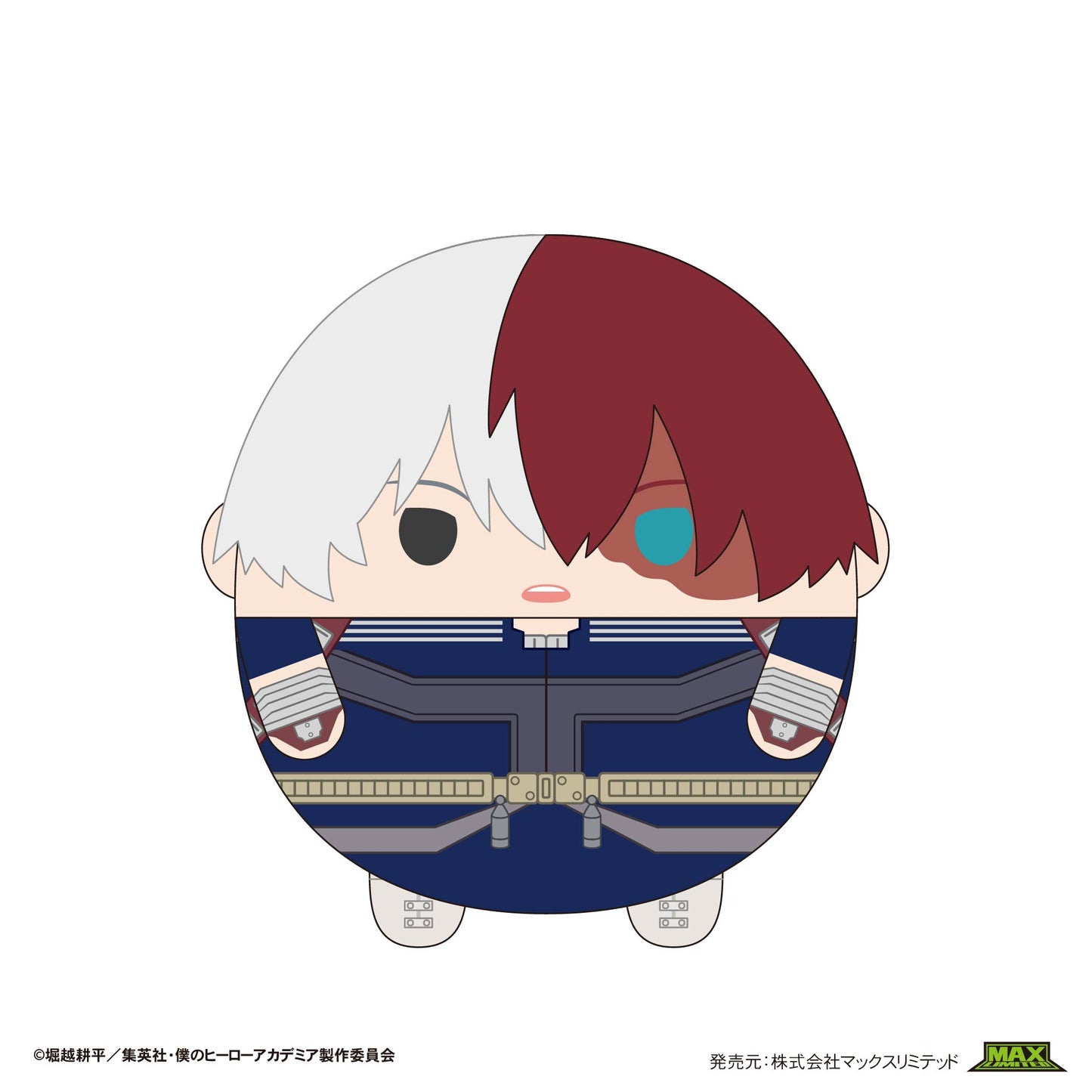 HA-45 "My Hero Academia" Fuwakororin Big 7 C Todoroki Shoto, Stuffed Animals, animota