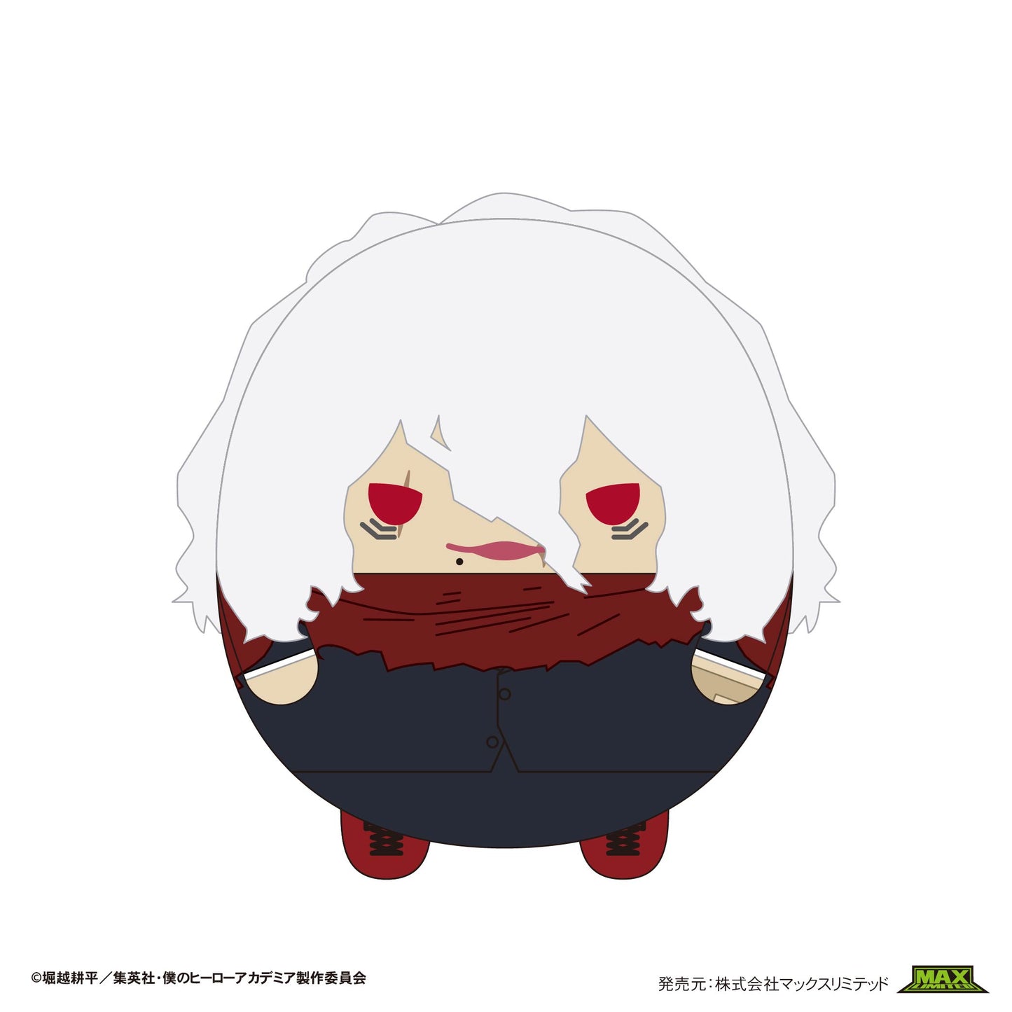 HA-45 "My Hero Academia" Fuwakororin Big 7 D Shigaraki Tomura, Stuffed Animals, animota