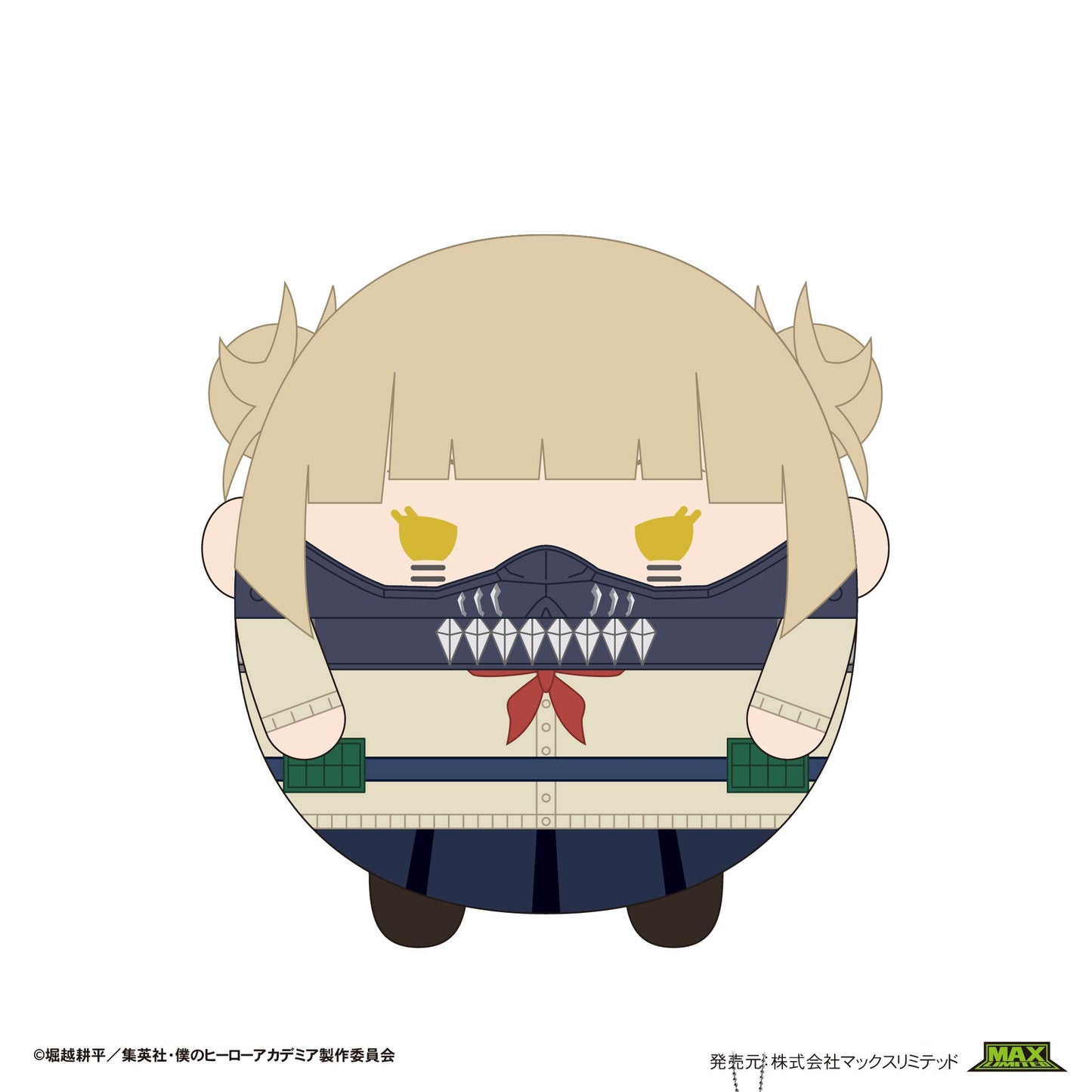 HA-45 "My Hero Academia" Fuwakororin Big 7 F Toga Himiko, Stuffed Animals, animota