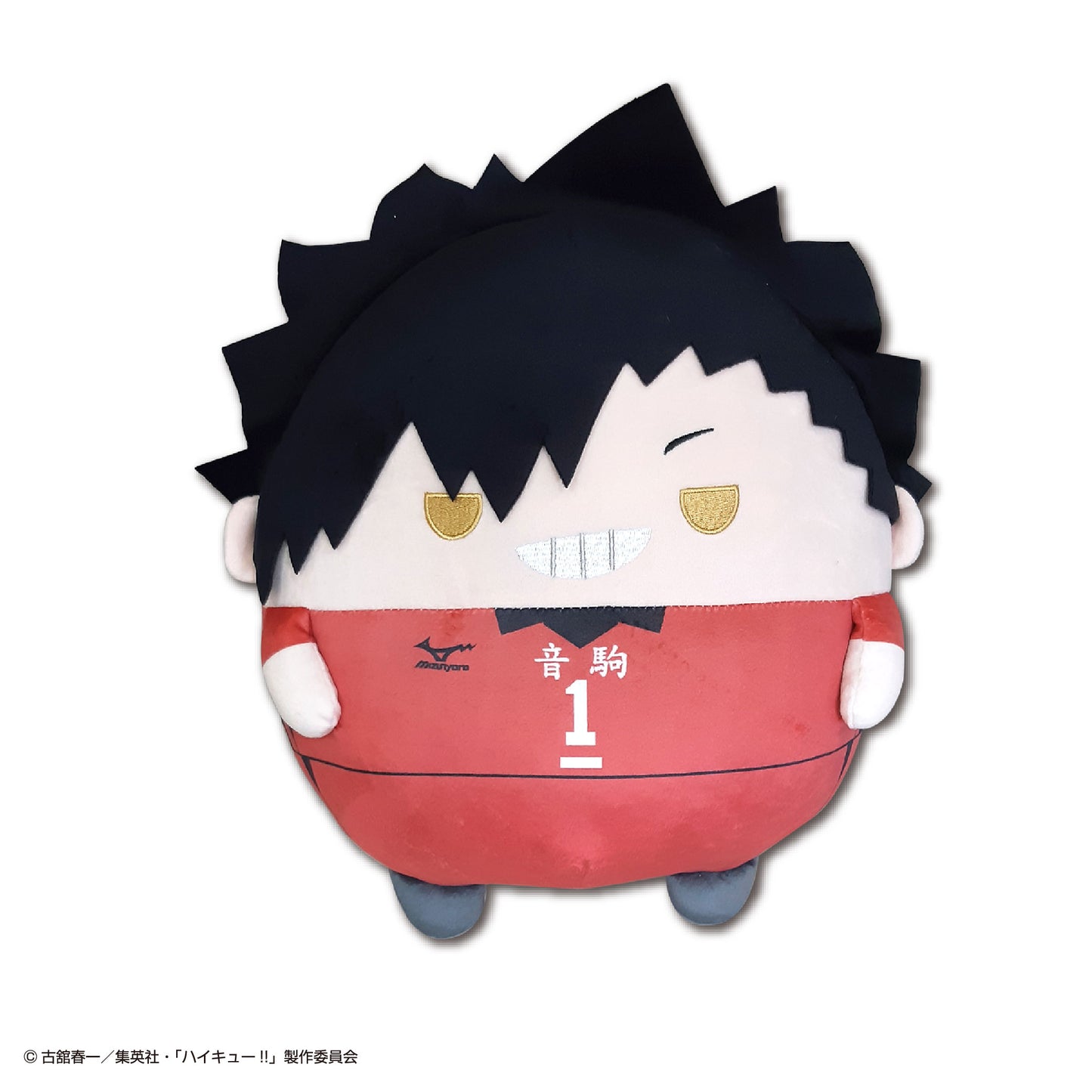 HQ-61 "¡¡Haikyu!!" Fuwakororin Big 2 C Kuroo Tetsuro