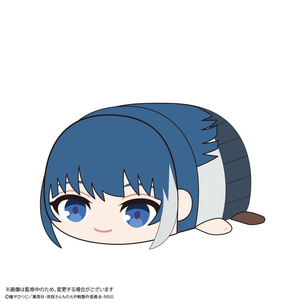 YD-05 "Mission: Yozakura Family" Potekoro Mascot (M Size) B Yozakura Mutsumi