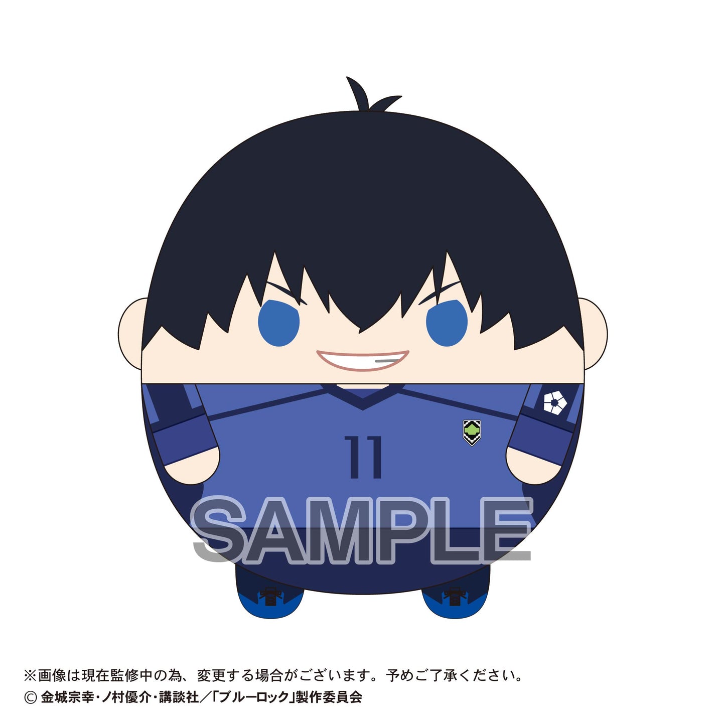 BL-42 "Blue Lock" Fuwakororin Big 4 A Isagi Yoichi, Stuffed Animals, animota