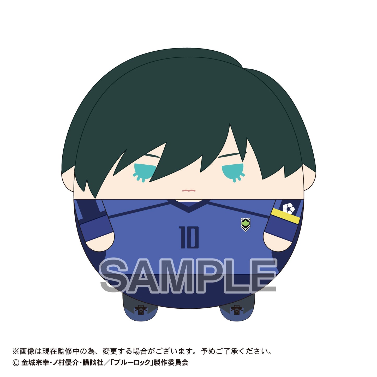 BL-42 "Blue Lock" Fuwakororin Big 4 C Itoshi Rin, Stuffed Animals, animota