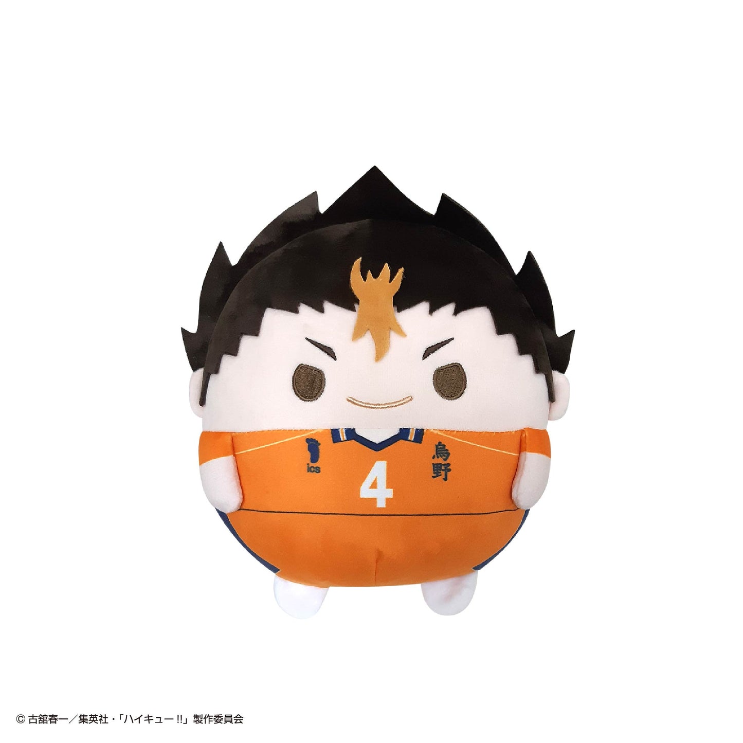 HQ-91 "Haikyu!!" Fuwakororin (M Size) 4 A Nishinoya Yu, Stuffed Animals, animota