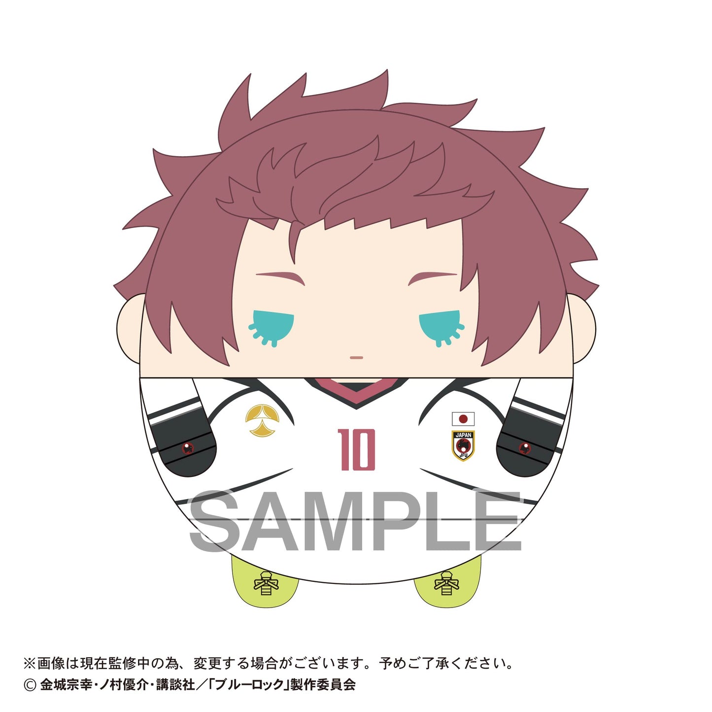 BL-50 "Blue Lock" Fuwakororin Big 5 F Itoshi Sae, Stuffed Animals, animota